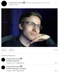 N3tUEyt[1].png