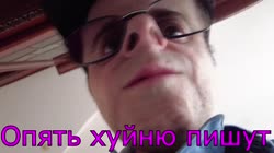 Зашел в тред....webm