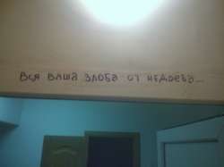 166KPavMowU.jpg