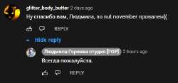 nut.JPG