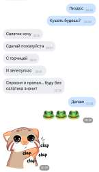1541767144972.png