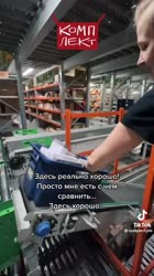 1639968674776.mp4