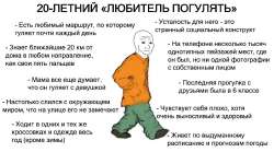 1611012452009.png