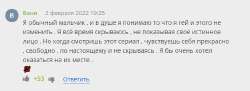 JjVIHL4[1].png