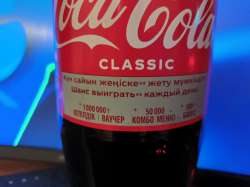 IMG20221114220849509.jpg
