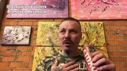 Главное - не блевануть 2.mp4