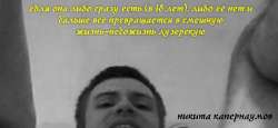 по любви.jpg