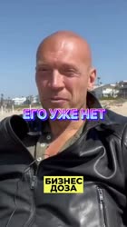 семинихин лайф воин.mp4