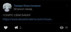 IMG20221123101628.jpg