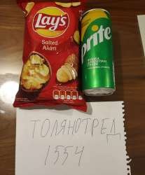16593095755990.jpg