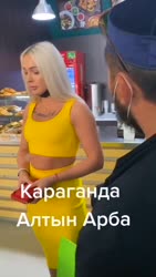 16692192982040.mp4