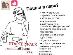 1574739755685.png