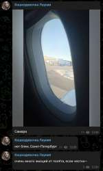 IMG20221203130958.jpg