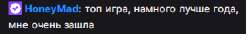 who2.png