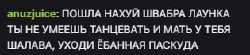 shalava.JPG