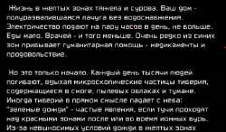 64575474885870.png
