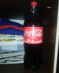 IMG20221224122831.jpg