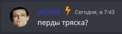 1671877979940.png