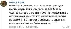 1671889102374.png