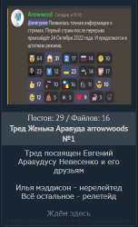 16658431973780.png