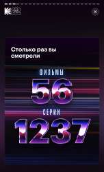 Арина гп это кал.jpg