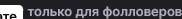 изображение.png