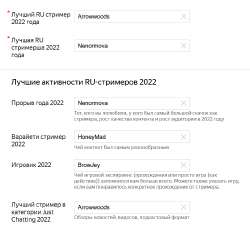 1657108231923.png