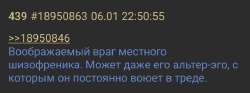 1673708446429.png