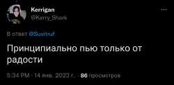 Screenshot2023-01-14-17-59-16-9740deb401b9ffe8e1df2f1cc5ba480b12.jpg