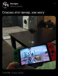 2023-01-05 23-41-53.JPG