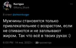 Screenshot2023-01-14-19-57-53-3740deb401b9ffe8e1df2f1cc5ba480b12.jpg