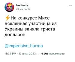 1673725401692.jpg