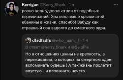 Screenshot2023-01-14-22-19-12-0040deb401b9ffe8e1df2f1cc5ba480b12.jpg