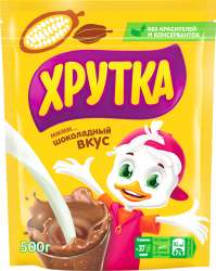 хрутка.jpg