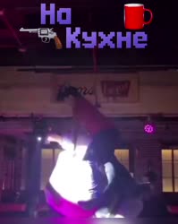 16737312155091.mp4