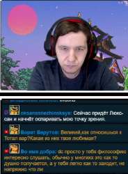веселье яха.jpg
