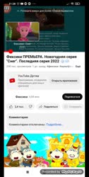 16817608432841.mp4