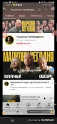 komputersem психует из за чего 18+.mp4