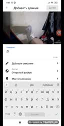 Xepa кнопка Далее не доступна Поясните! (Перезалив).mp4