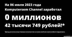 UCwapVfLSBqDMyBZeRugcUHA.png