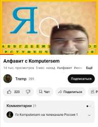 Screenshot20230707050210.jpg