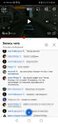 Screenshot20230720182516.jpg
