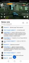 Screenshot20230720182342.jpg