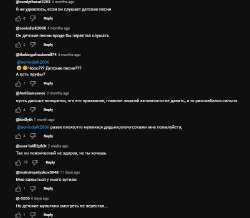 изображение2023-08-05064043378.png