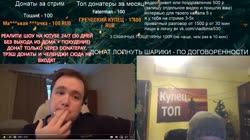 СТРАПОН ПРО ДОЧЬ.webm