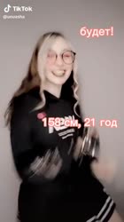 dance.mp4