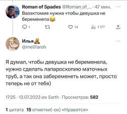изображение.png