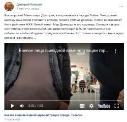 Рыжий мемеорисы.png