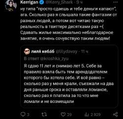 16893079898547661.jpg