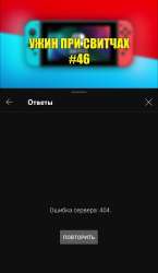 Screenshot2023-07-14-15-00-48-86f9ee0578fe1cc94de7482bd41accb329.jpg